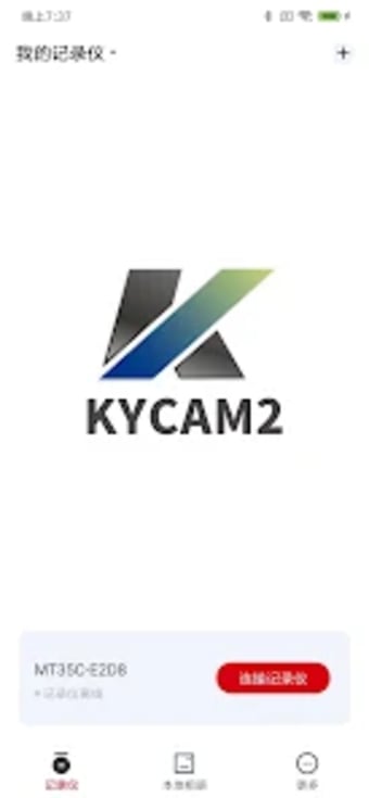 KYCAM2
