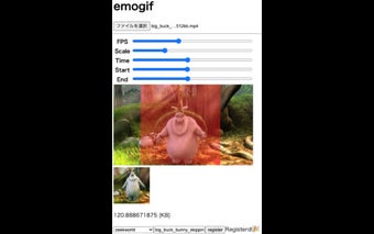 emogif-extension