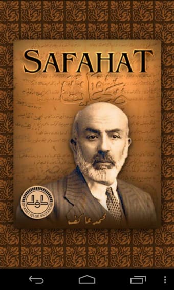 Dijital Safahat