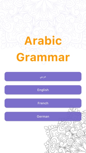 Arabic Grammar Full Reference
