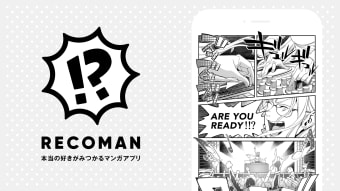 RECOMAN-あなたの好きなマンガが見つかるアプリ