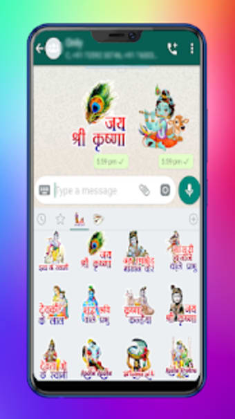 Janmashtami Sticker for whatsapp - WAStickerApps