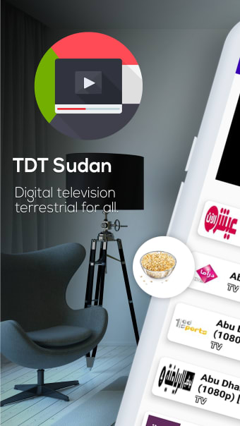 فتح قنوات تلفزيون السودان