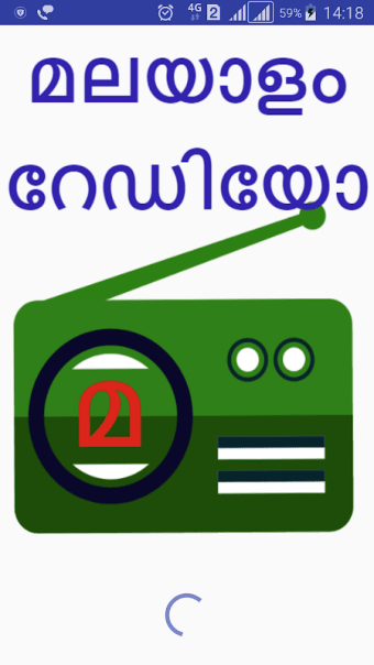 Malayalam FM Radios | Malayalamradio | Keralafm