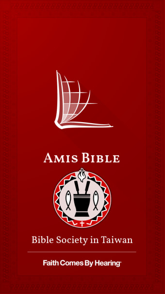 Amis Bible