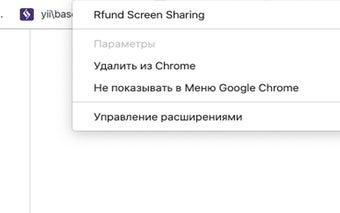 Rfund Screen Sharing