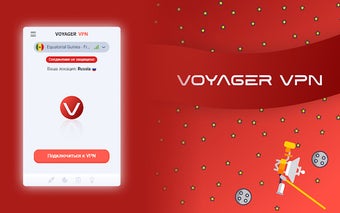 Voyager VPN