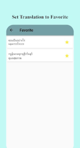 Thai Myanmar Translator