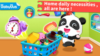 Baby Panda Daily Necessities