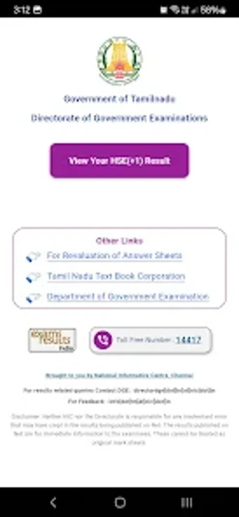 TN HSE1 Results