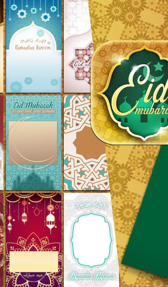 Eid Mubarak Wishes & Greetings
