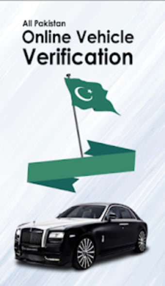 All Pakistan Vehicle Verificat