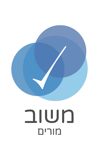 משוב מורים