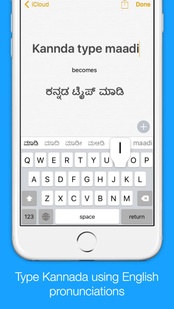 Kannada Transliteration Keyboard by KeyNounce