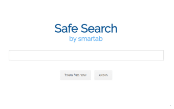 Search Engine by SoSearcher