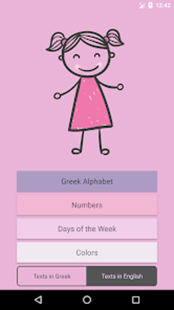 Learn Greek with Evagelia