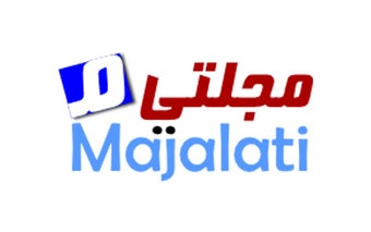 Majalati