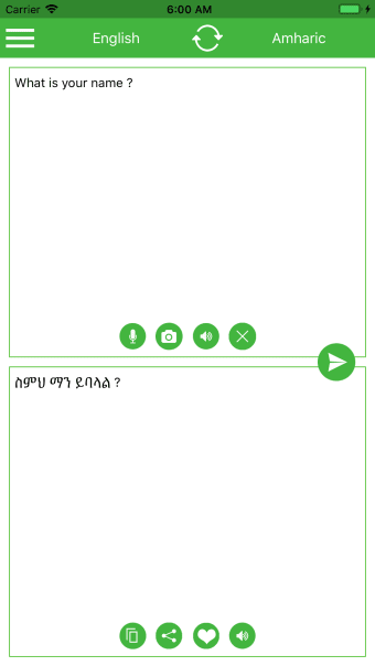Amharic-English Translator