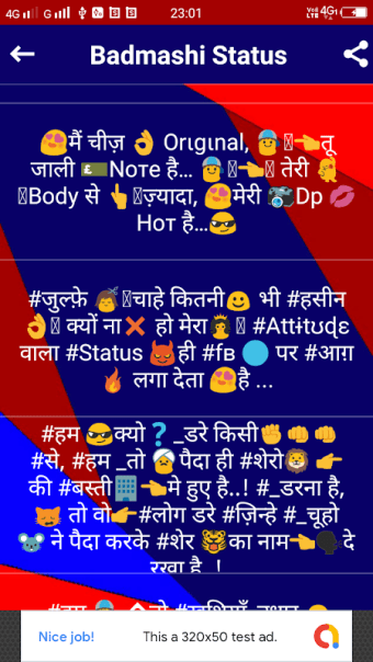 Badmashi Status - बदमाशी Attitude Shayari in Hindi