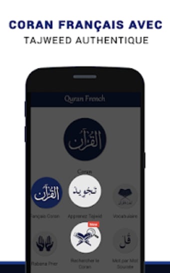 Coran en Français - Quran MP3