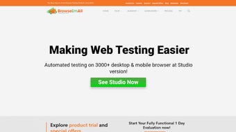 Image 0 for BrowseEmAll