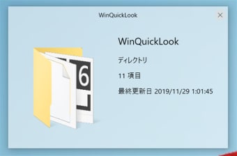WinQuickLook