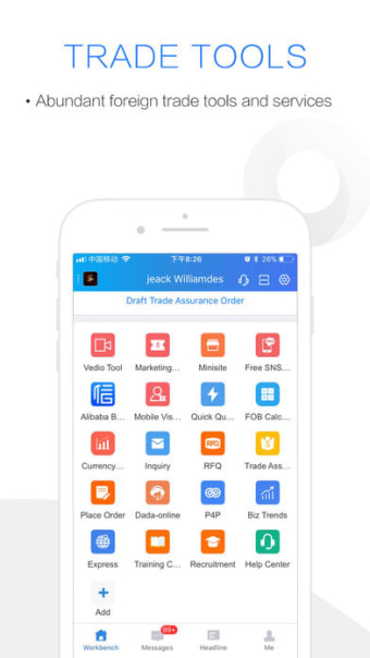 AliSupplier - App for Alibaba
