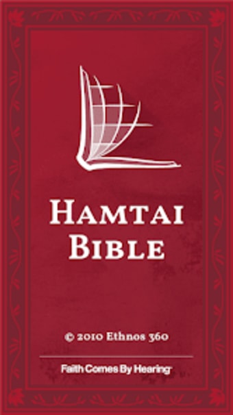 Hamtai Bible