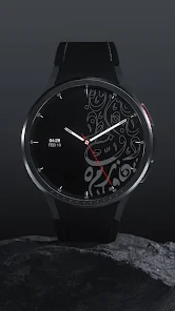 Arabic Premium Watchface