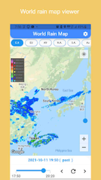 World Rain Map Viewer