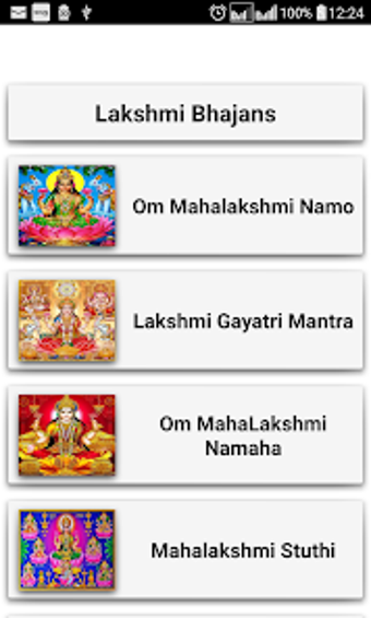 Lakshmi Bhajans