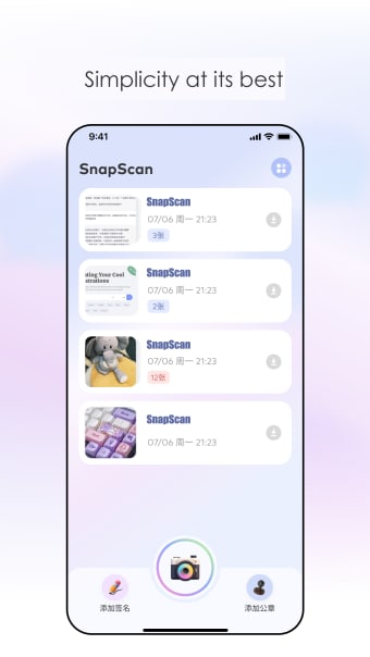 SnapScan - PDF  Sign Scan App