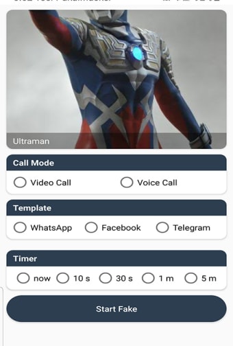 Call Ultraman Zero Fake Video