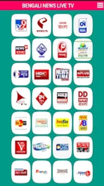 Bengali News Live TV বল খবর