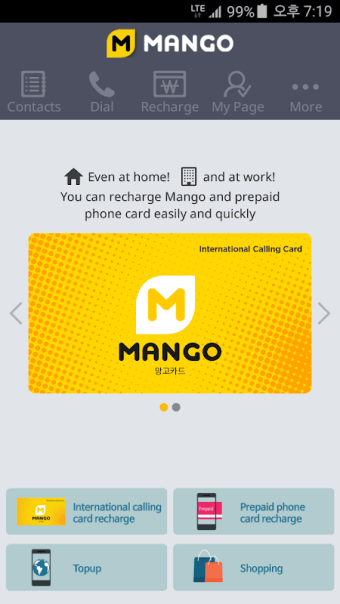 Mango International Call / Pre