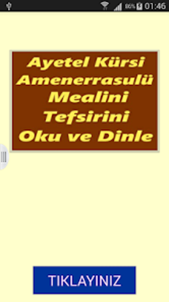 Ayetel Kürsi Amenerrasulü İndi