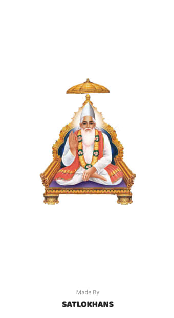 Adhyatmik Gyan- Sant Rampal ji