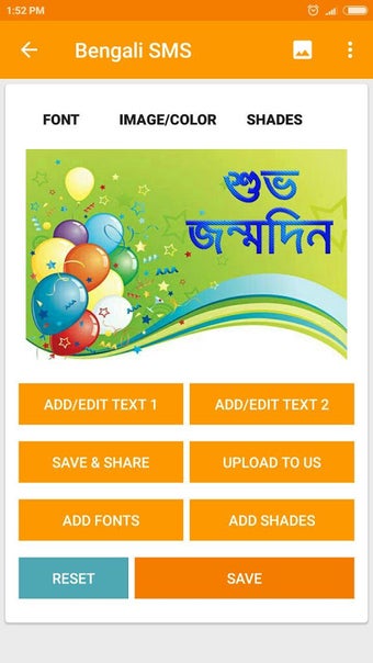 Bengali SMS Videos Images