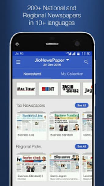 JioNewsPaper