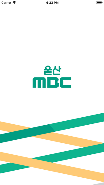 울산MBC