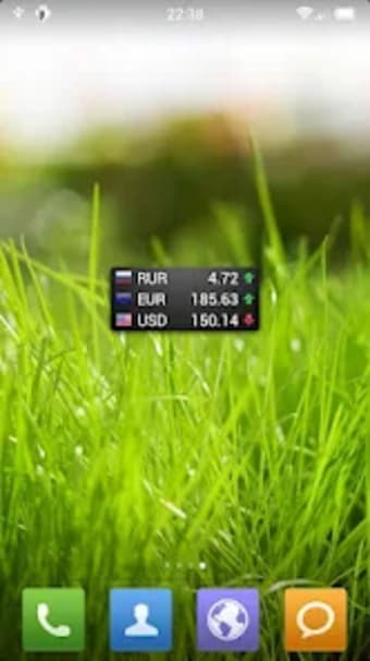 NBRK Currency Rates widget