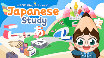 Japanese Study Step1 Lite