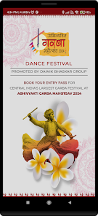 Abhivyakti Garba Mahotsav 2024