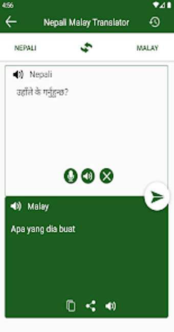 Nepali Malay Translator