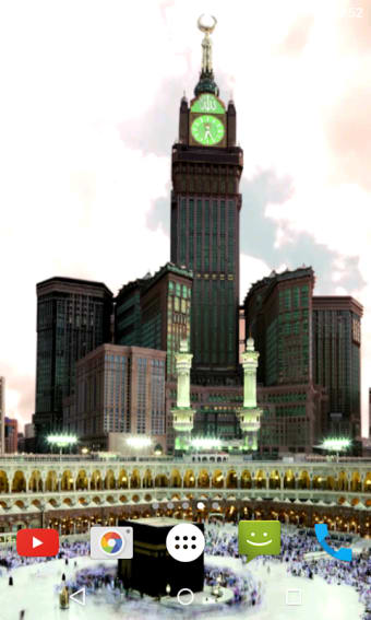Makkah Video Live Wallpaper