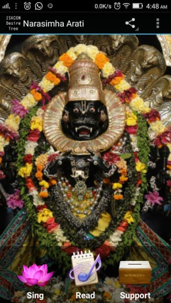 Narasimha Prayers & Arati