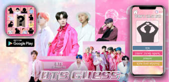 Guess BTS - Who Is A.R.M.Y
