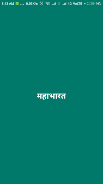Mahabharat in Hindi