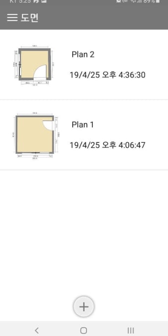 SmartPlan - Floor plan app using camera