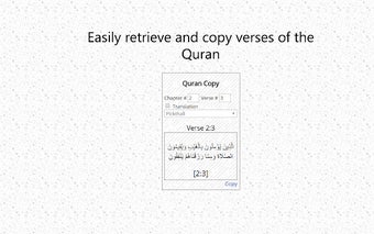 Quran Copy